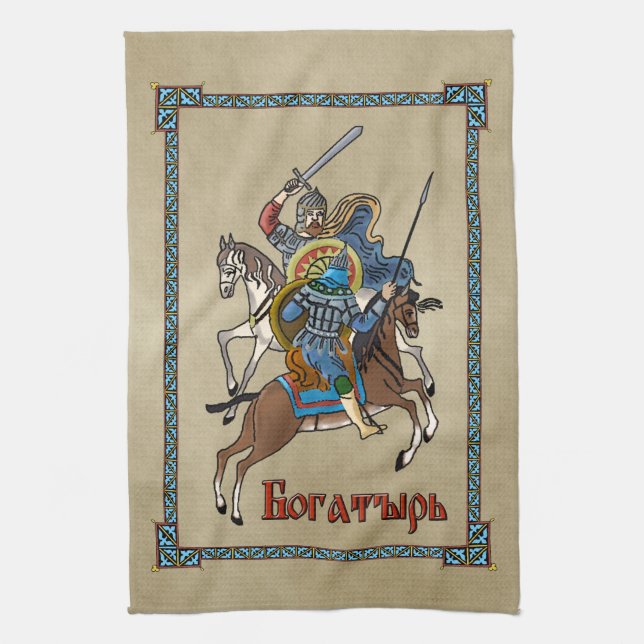 Medieval Russian Bogatyr Kitchen Towel (Vertical)