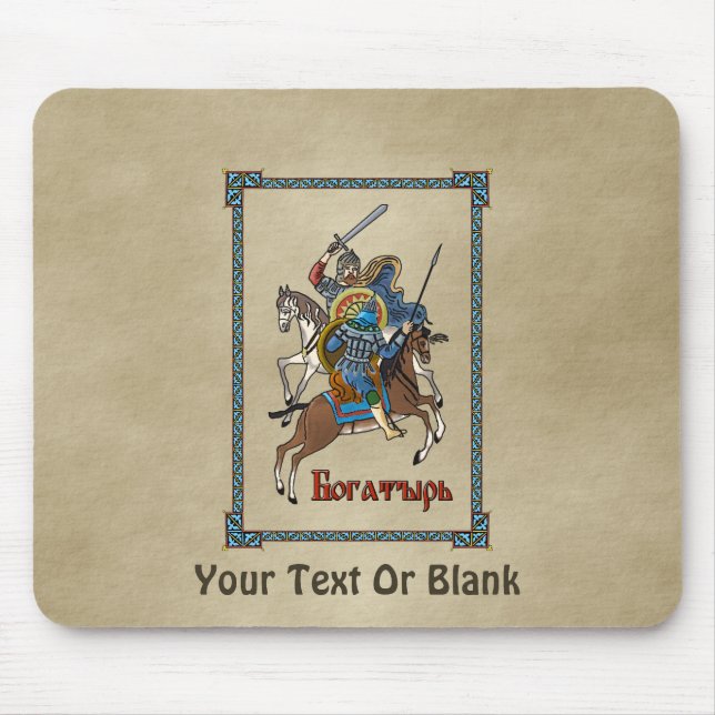 Medieval Russian Bogatyr Mouse Pad (Front)