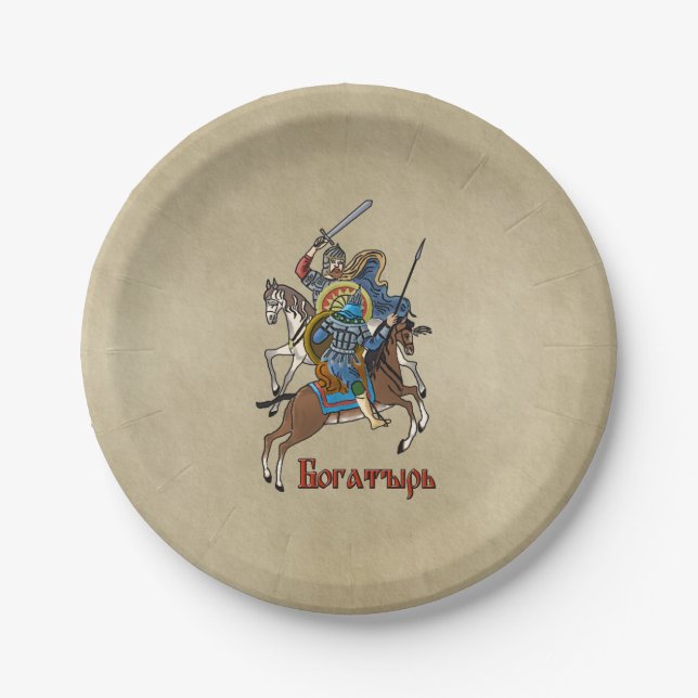 Medieval Russian Bogatyr Paper Plate (Front)