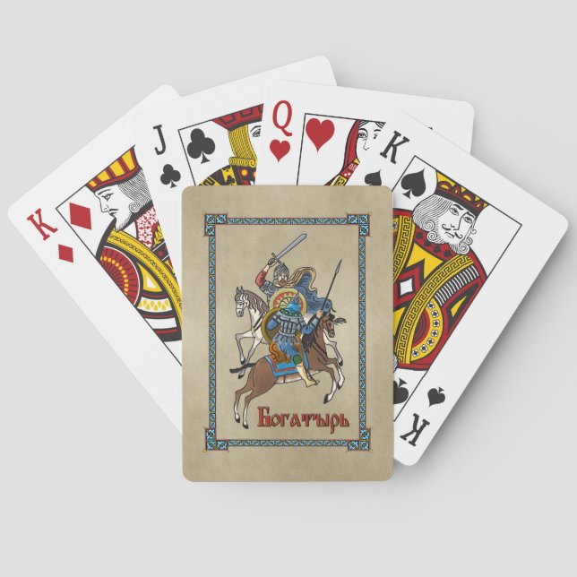 Medieval Russian Bogatyr Playing Cards (Back)