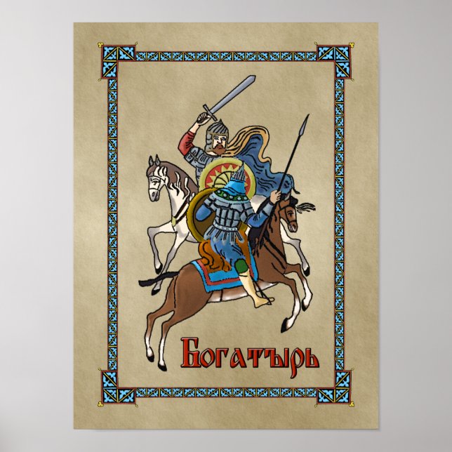 Medieval Russian Bogatyr Poster (Front)