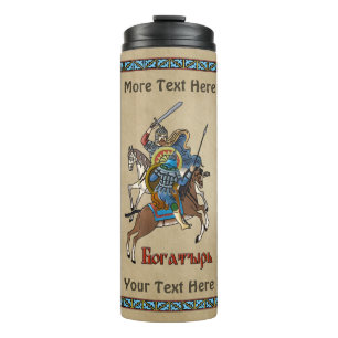 Medieval Russian Bogatyr Thermal Tumbler