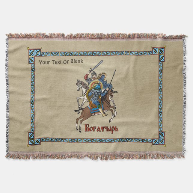 Medieval Russian Bogatyr Throw Blanket (Front)