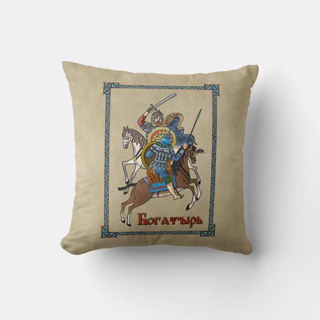 Medieval Russian Bogatyr Throw Pillow (Front)