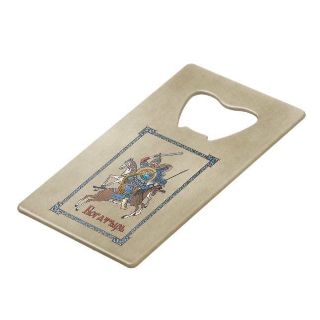 Medieval Russian Bogatyr Wallet Bottle Opener (Front Angled)