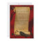 medieval scroll vintage invitation