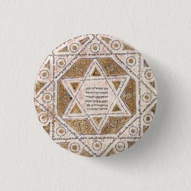 Medieval Star of David 1 Inch Round Button (Front)