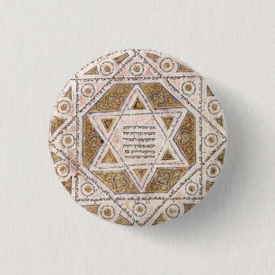 Medieval Star of David 1 Inch Round Button