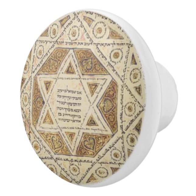 Medieval Star of David Ceramic Knob (Right)