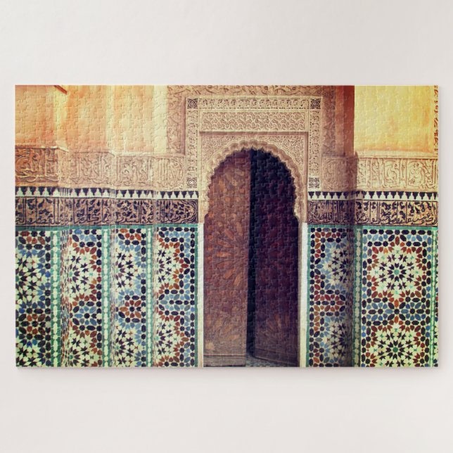 medina fes open door jigsaw puzzle (Horizontal)