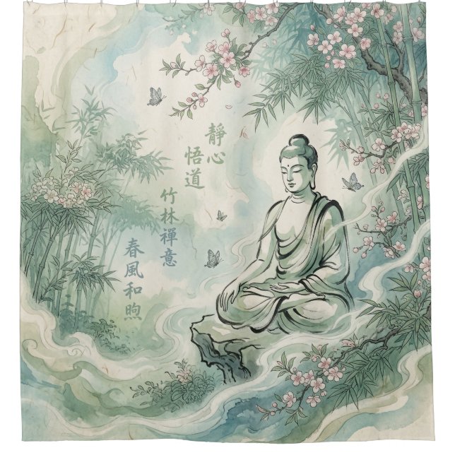 Meditating Buddha Bamboo Ink Art (Front)