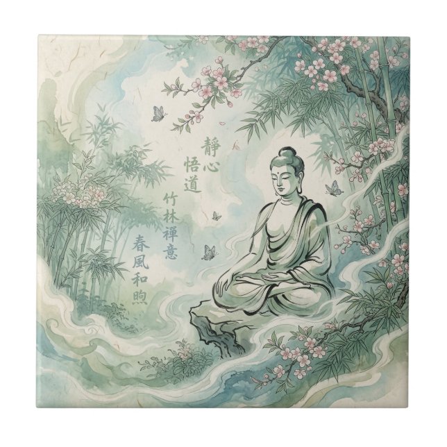 Meditating Buddha Bamboo Ink Art Tile (Front)