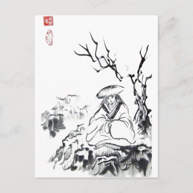 Meditating Samurai Postcard (Front)