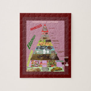 Mediterranean Diet Jigsaw Puzzle