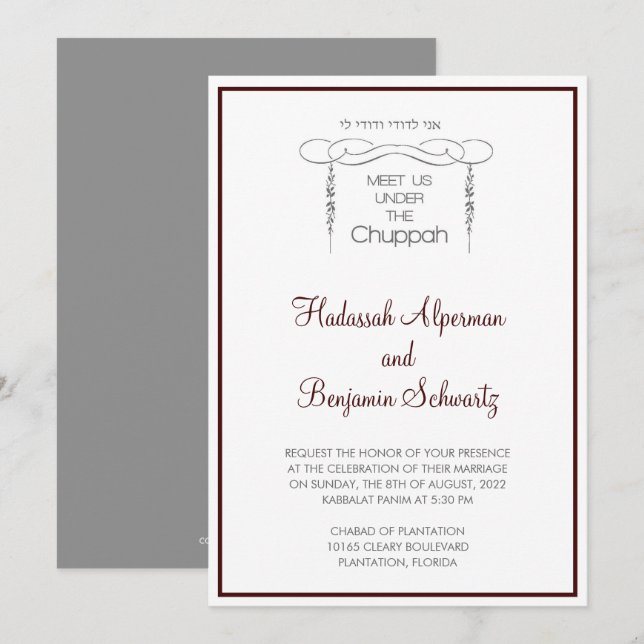 Meet Us Under The Chuppah in Burgundy Invitation (Front/Back)