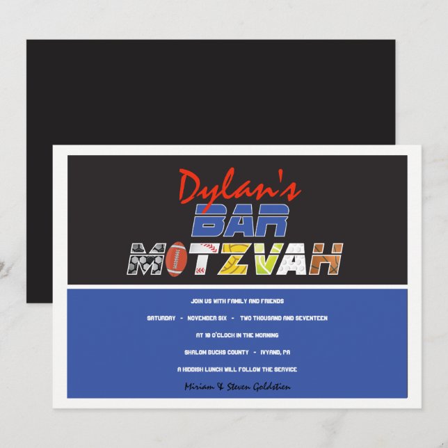 MEGA SPORTS Bar Bat Mitzvah Invitation (Front/Back)