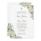 Megan White Roses Greenery Christian Wedding