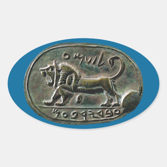 Megiddo Seal (Front)
