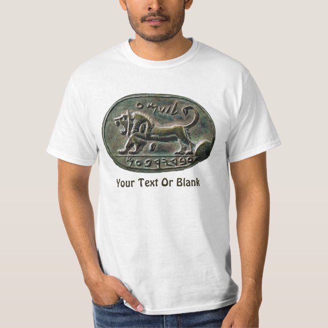Megiddo Seal T-Shirt (Front)