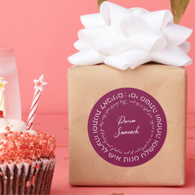 Megillat Esther Quote Hebrew for Celebrating Purim Classic Round Sticker (Party)