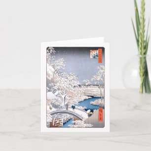 Meguro Drum Bridge Hiroshige Japanese Fine Art Card
