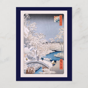 Meguro Drum Bridge Hiroshige Japanese Fine Art Postcard