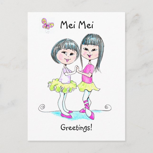 Mei Mei postcard (Front)