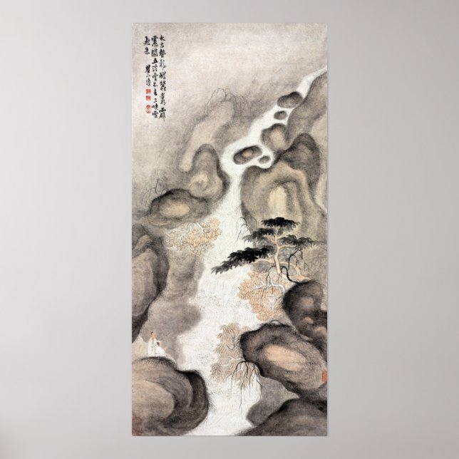 Mei Qing Nine Dragon Pool Poster (Front)