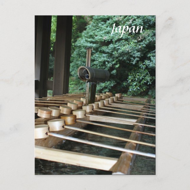 meiji bamboo ladles postcard (Front)