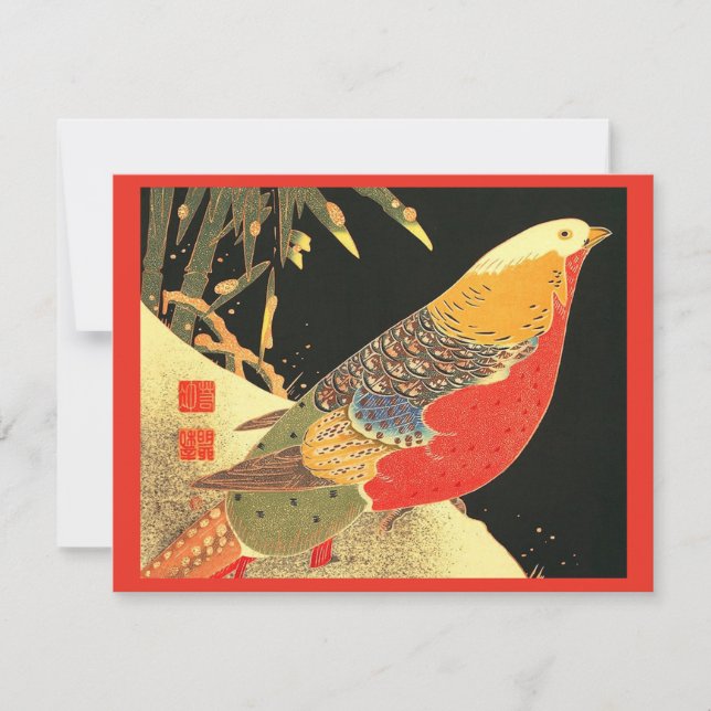 Meiji bird print card (Front)