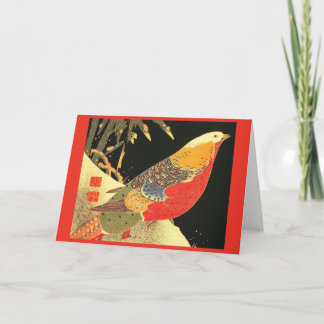  Meiji bird print Note Card