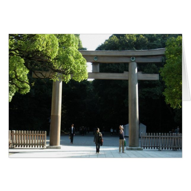 Meiji-Jingu-NY-blank (Front Horizontal)