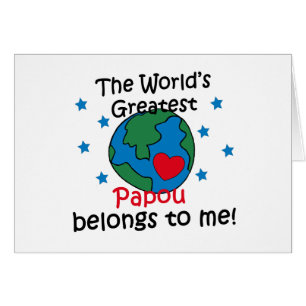 Meilleur Papou appartient à moi