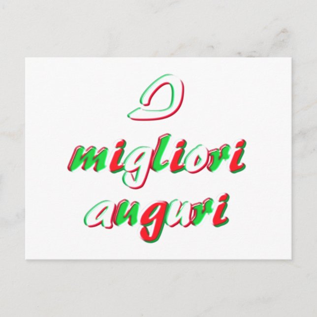 Meilleurs voeux carte (Devant)