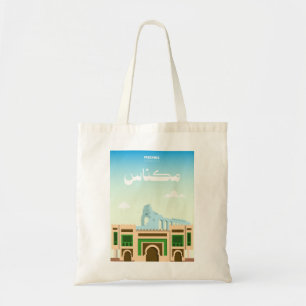 Meknes Morocco Tote – Artistic City Illustration Bag