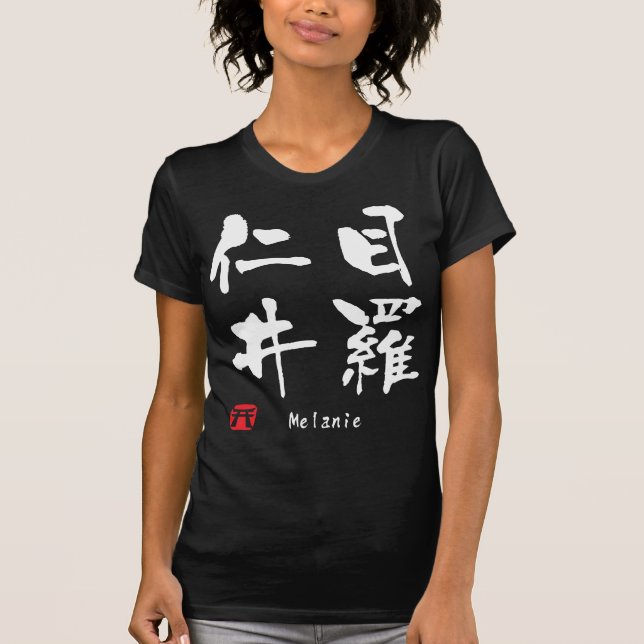 Melanie T-Shirt (Front)
