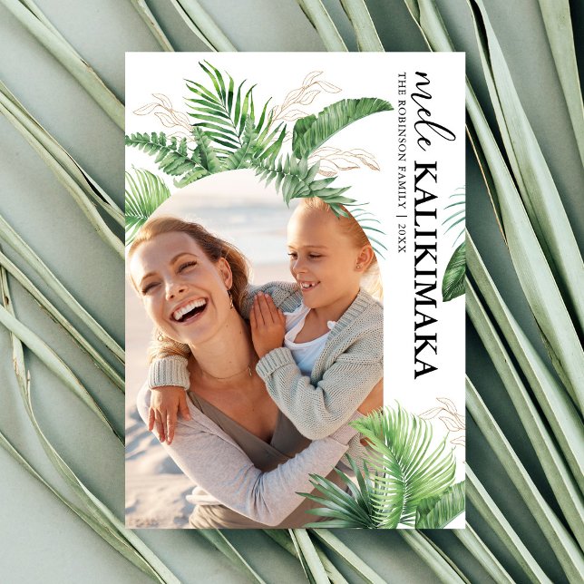 Mele Kalikimaka Arch Photo Christmas Holiday Card (Creator Uploaded)