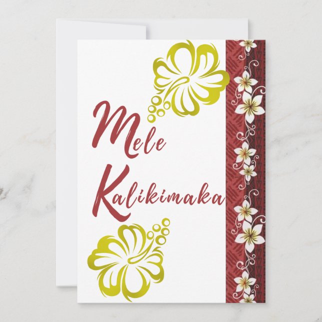 Mele Kalikimaka avec la carte de voeux Golden Hibi (Devant)
