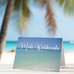 Mele Kalikimaka Beach Christmas Photo Pretty Ocean Holiday Card<br><div class="desc">These pretty beach Christmas cards feature gorgeous coastal seascape at sunrise with elegant typography in white that reads Mele Kalikimaka. A cute Hawaiian way to say Merry Christmas in style on a tropical island. Take me to the ocean this holiday.</div>