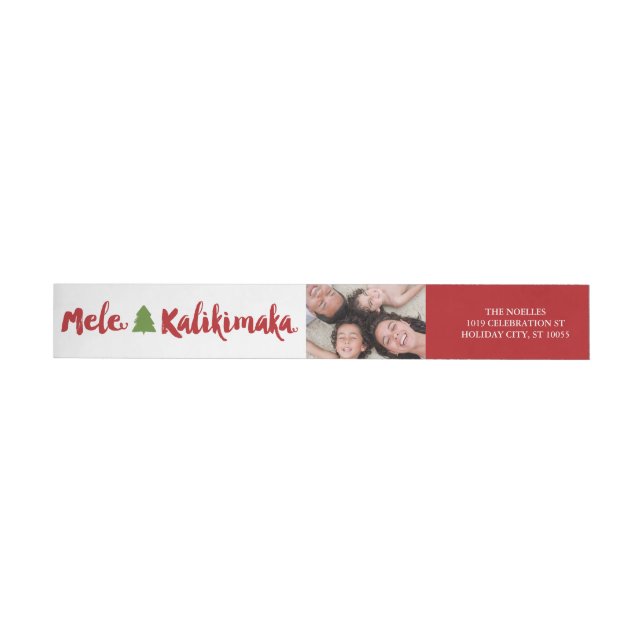 Mele Kalikimaka Brush Christmas Tree Photo Address Wrap Around Label (Individual)