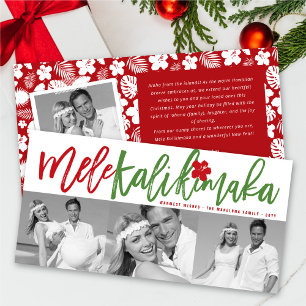Mele Kalikimaka Brush Photo Collage Christmas Card