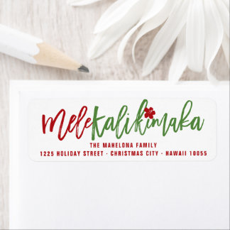 Mele Kalikimaka Brush Script Adresse de Noël