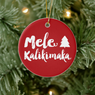 Mele Kalikimaka Brushed Christmas Photo Ornament