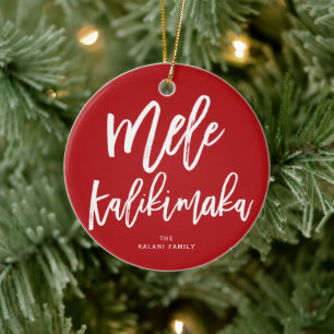 Mele Kalikimaka Brushed Christmas Photo Ornament