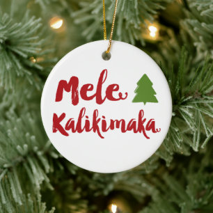 Mele Kalikimaka Brushed Christmas Photo Ornament
