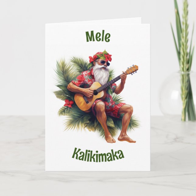 Mele Kalikimaka Christmas Card (Front)