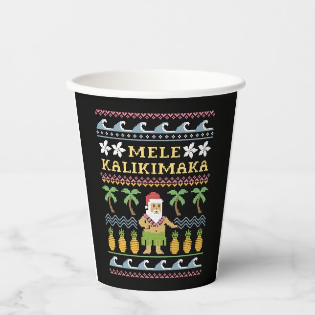 Mele Kalikimaka Christmas Paper Cups (Front)