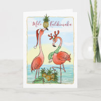 Mele Kalikimaka Christmas Pink Flamingo 