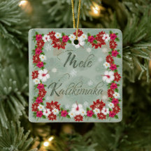 Mele Kalikimaka Christmas Tree Ornament