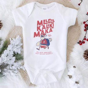 Mele Kalikimaka - Funny Santa Hawaiian Christmas Baby Bodysuit